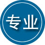 红塔区专业道路救援