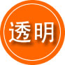 红塔区救援费用合理
