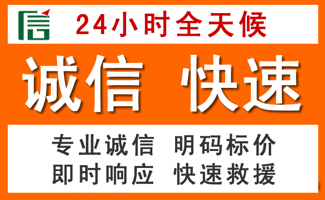 如何制定合理价格策略缓解红塔区道路救援售后压力